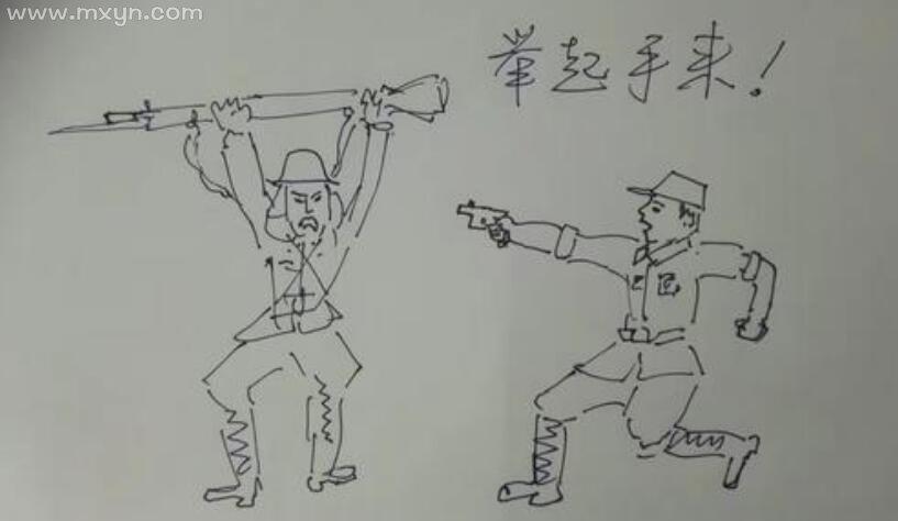 梦见日本鬼子追杀我