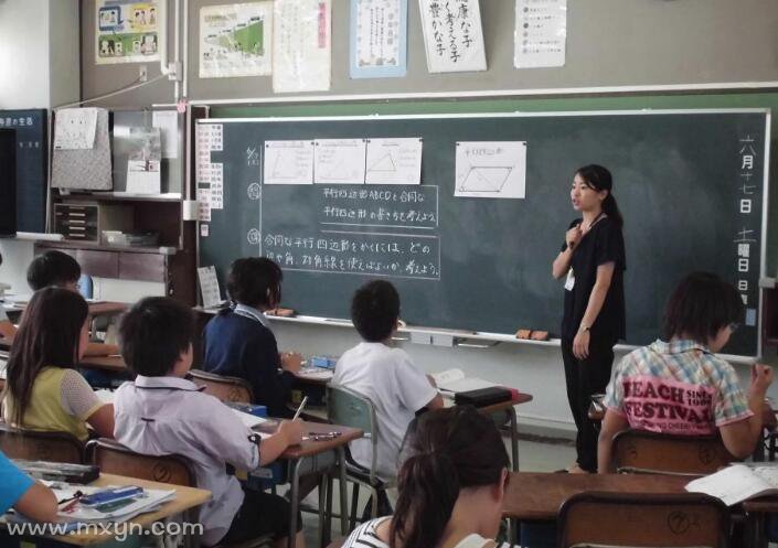 梦见自己回到学校读书