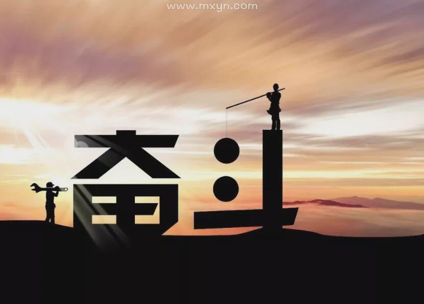 梦见事业不顺
