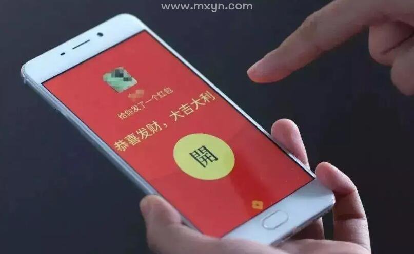 梦见发红包给别人