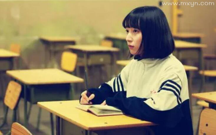 梦见女同学找我