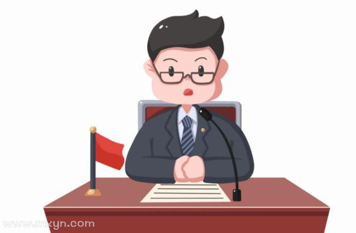 梦见校长