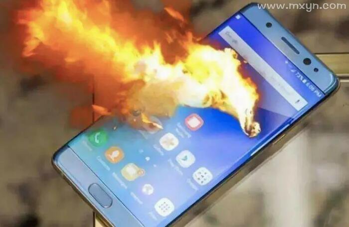 梦见手机着火了