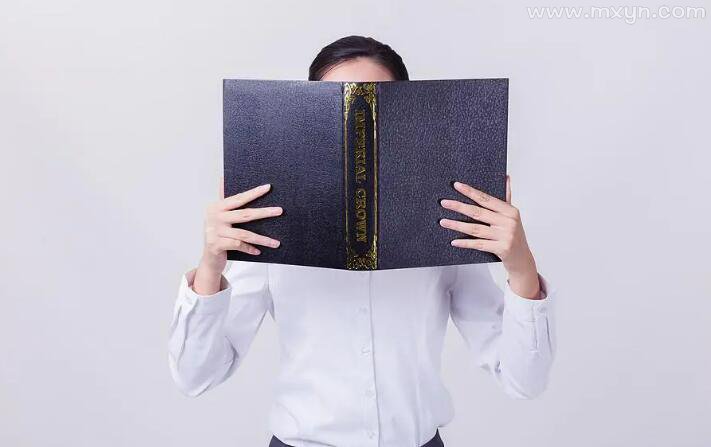 梦见背书